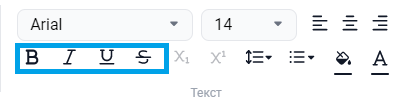 text_layout