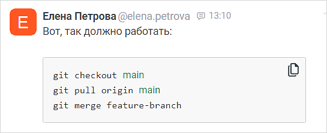 code_example