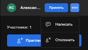 enterence_control