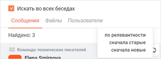 sort_search