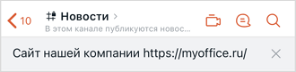 ad_ios
