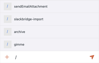 command_list_ios