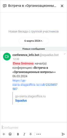 conference_chat