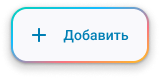 FM_State=Enabled, Type=Extended