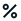 se_cell_format_percentage_ic