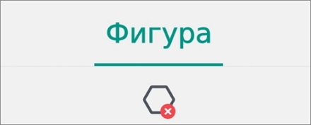 SE_tab_shape