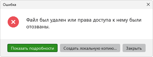 cloud_save_local_window