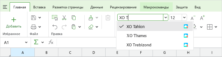 t_home_font_search