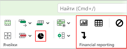 t_home_plugin_buttons