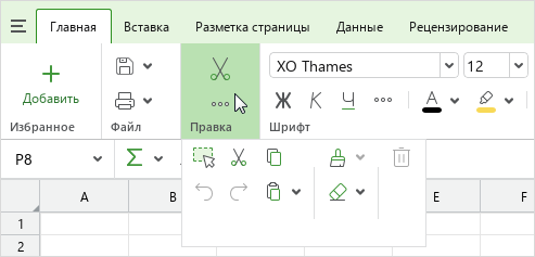 ui_group_show_button