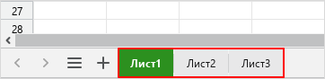 ui_sheets_labels