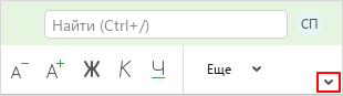 ui_toolbar_unfold_button