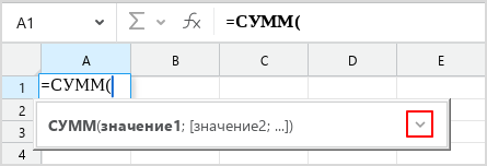 formula_hint