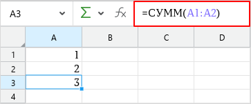 ui_formula_bar_formula