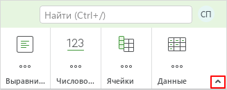 ui_toolbar_fold_button