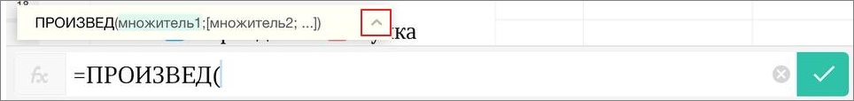 se_посмотреть_описание_функции