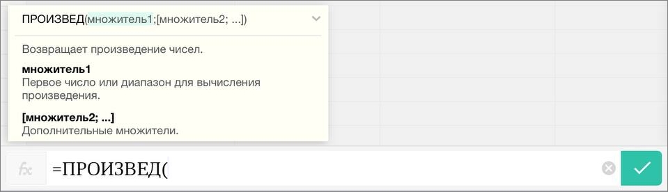 se_описание_функции
