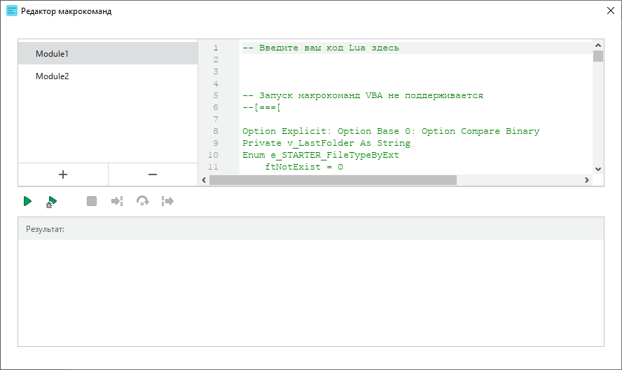 automation_tools_18