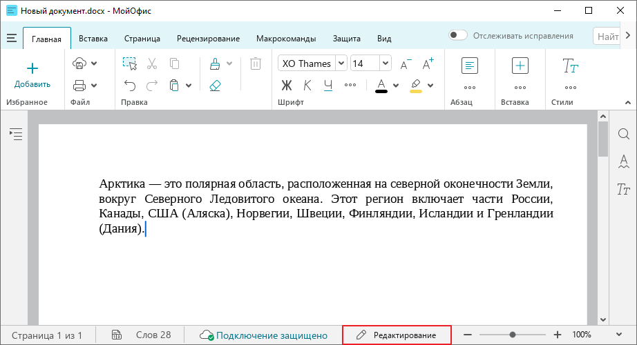cloud_actions_12_26.2