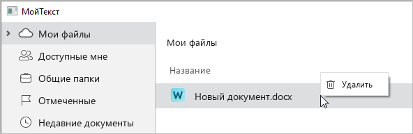 cloud_actions_23_26.2