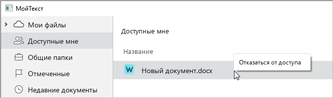 cloud_actions_31_26.2