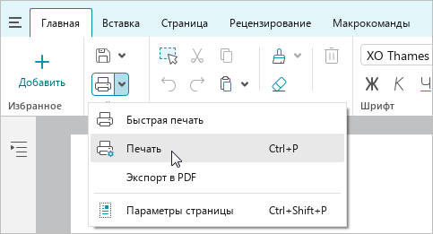 files_20