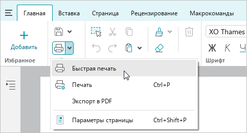 files_9