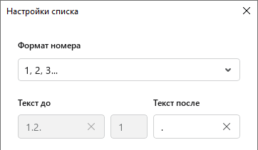 format_45
