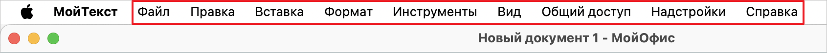 interface_1