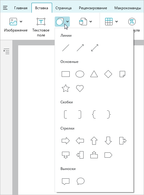 shapes_1