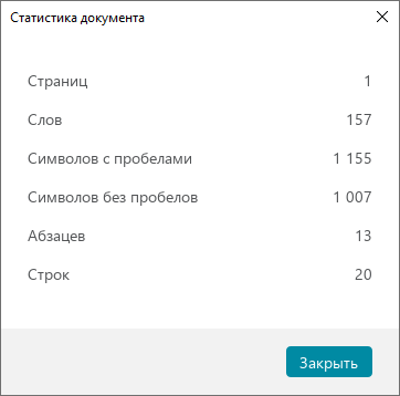 statistics_1