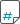 t_insert_page_number