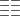 t_page_columns