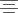 t_paragraph_align_center