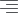 t_paragraph_align_right