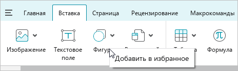 toolbar_10