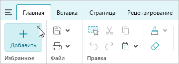 toolbar_17