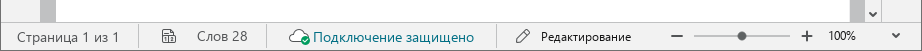 toolbar_22_26.2