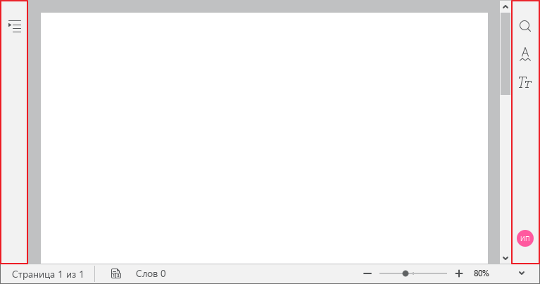 toolbar_26_26.2