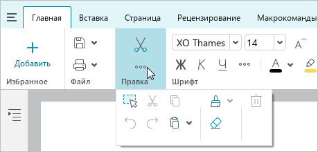toolbar_30