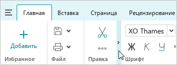 toolbar_31