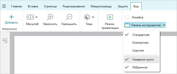 toolbar_35