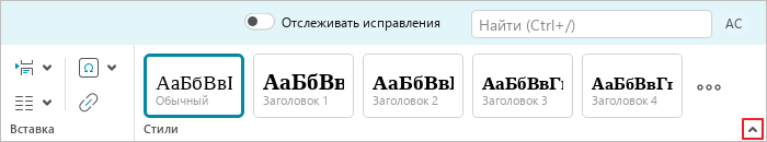 toolbar_4