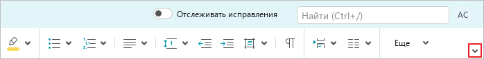 toolbar_5