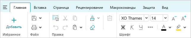 toolbar_6