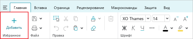 toolbar_7