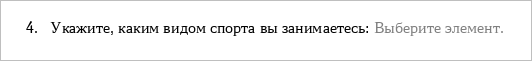 controls_6