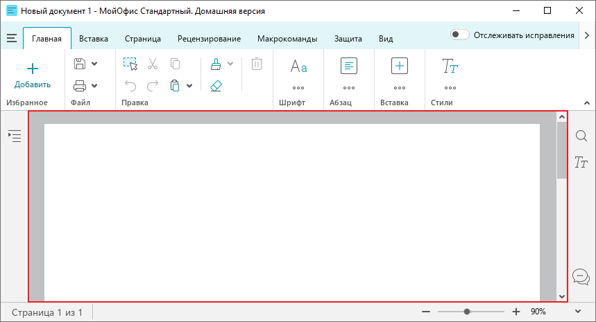 toolbar_21_home