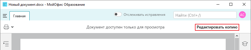 cloud_actions_13_education