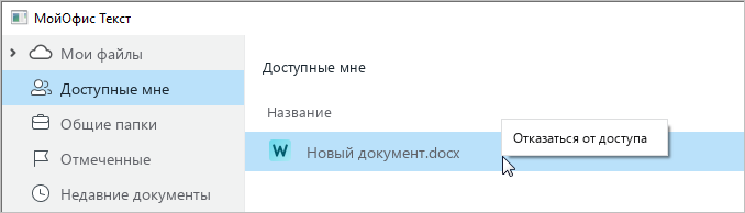 cloud_actions_31_education